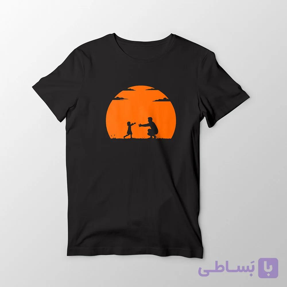 تیشرت پنبه‌ای مشکی پدر



                    
                        Father