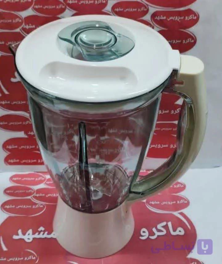 پارچ مخلوط کن DAB1 غذا ساز مولینکس کد 080297 j.h