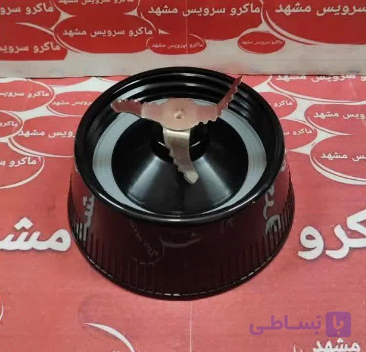 پایه مخلوط کن بوش کد 080056 j.h — تصویر 1