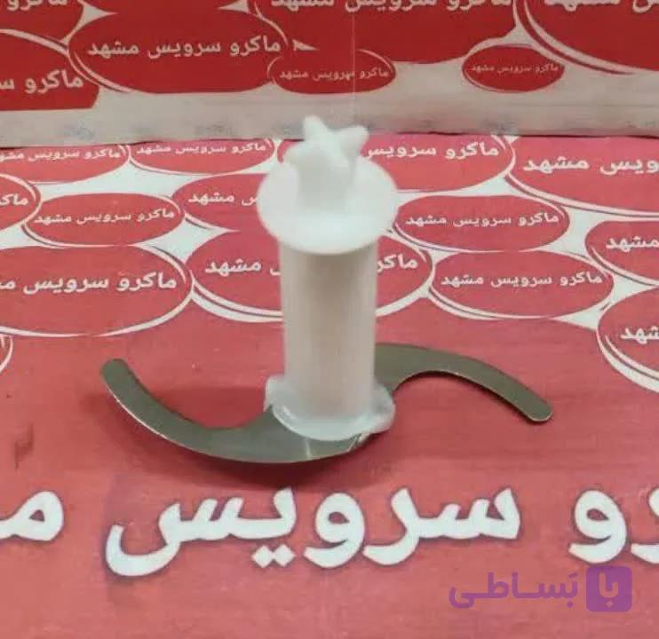 تیغ براون ۶۰۰ تپل ظرف بزرگ کد ۱۳۰۰۰۳ j.h