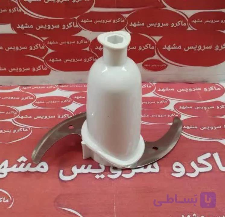 تیغ غذا ساز سانی۶۵۰ بزرگ کد ۱۱۰۰۱۲ j.h