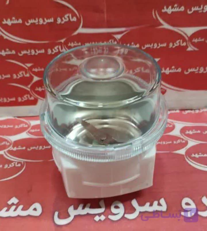 آسیاب کامل بلندر چهار گوش مولینکس کد 040004 j.h