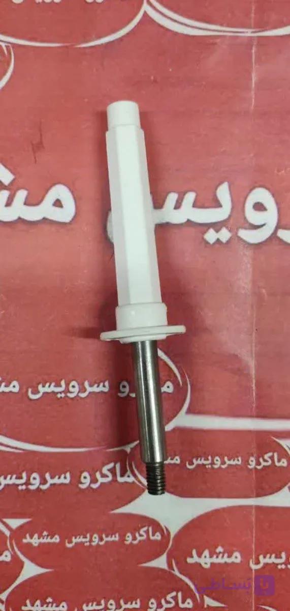 شفت غذاساز سانی کد ۱۱۰۰۲۰ j.h