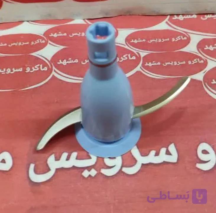 تیغ خرد کن تفال روندو ۱۰۰۰ کد ۰۶۰۰۸۵ j.h