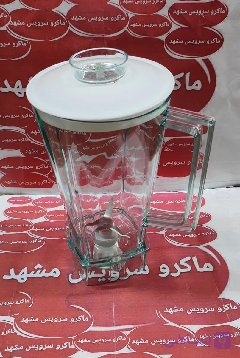 پارچ مخلوط کن مولینکس بلندر ته مربع خارجی کد 080238 j.h