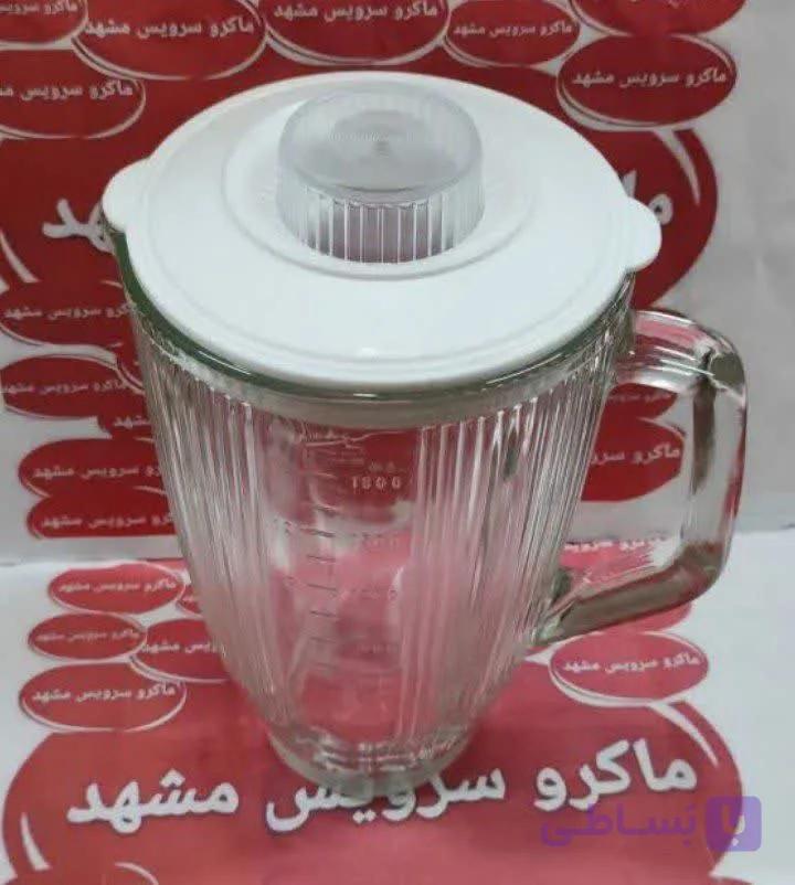 پارچ مخلوط کن ناسیونال TV خالی با درب کد 080068 j.h