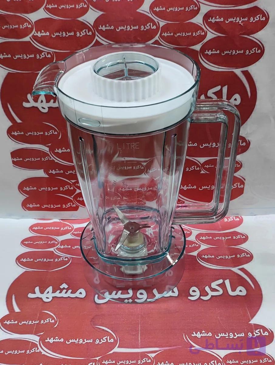 پارچ مخلوط کن مولینکس بلندر ته گرد کد 080053 j.h