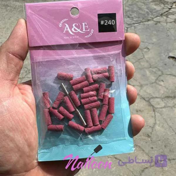 سر سوهان سمباده‌ای باریک (A&E) — تصویر 1