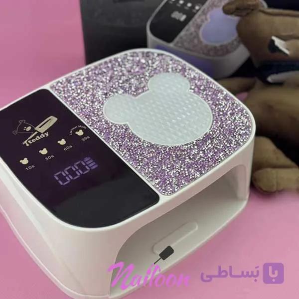 یووی ال ای دی شارژی تدی (Teddy-LED) — تصویر 1