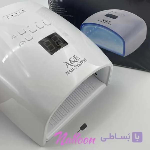 یووی ال ای دی شارژی کردلس ۶۶ وات A&E (اورجینال) — تصویر 1