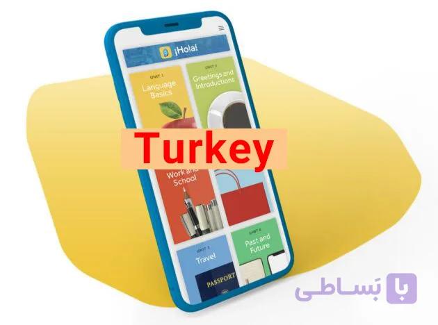 دانلود اپلیکیشن اندروید آموزش زبان ترکی استانبولی رزتا استون — تصویر 1