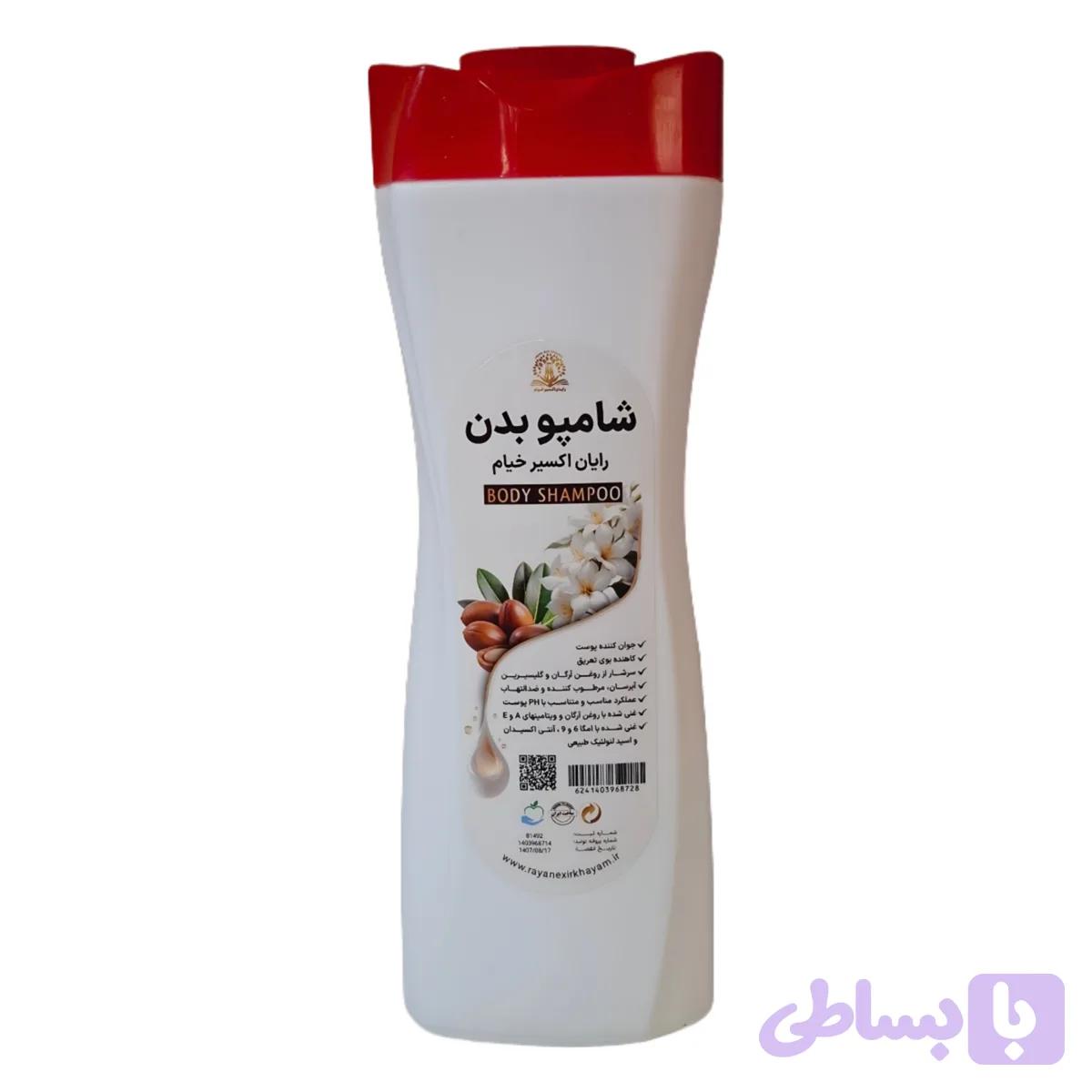 شامپو بدن بزرگ
