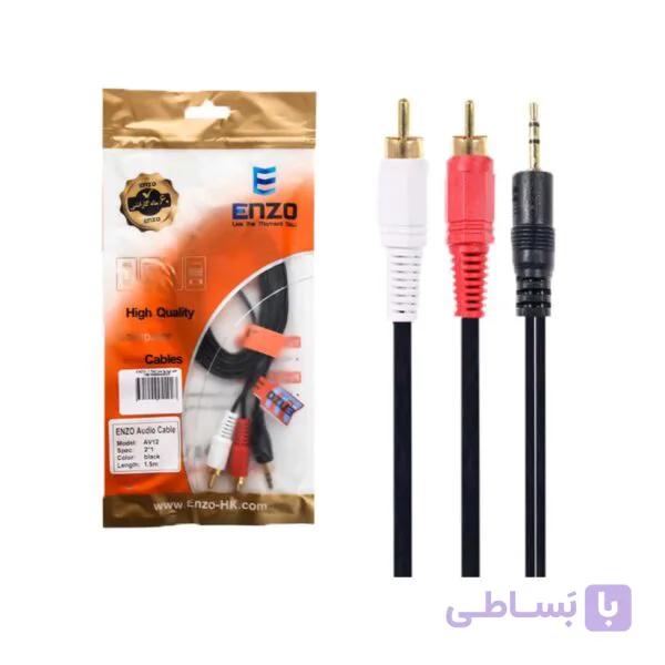 کابل 2 به 1 صدا انزو (ENZO) 1.5 متر مدل AV12 — تصویر 1