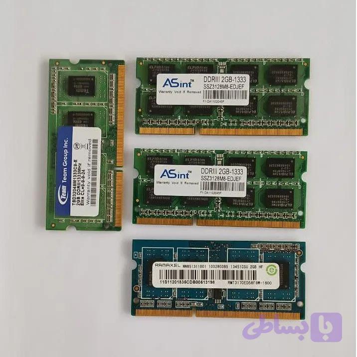 RAM 2G DDR3 1333 Laptop