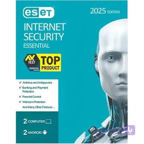 انتی ویروس یک ساله eset 2025 — تصویر 1