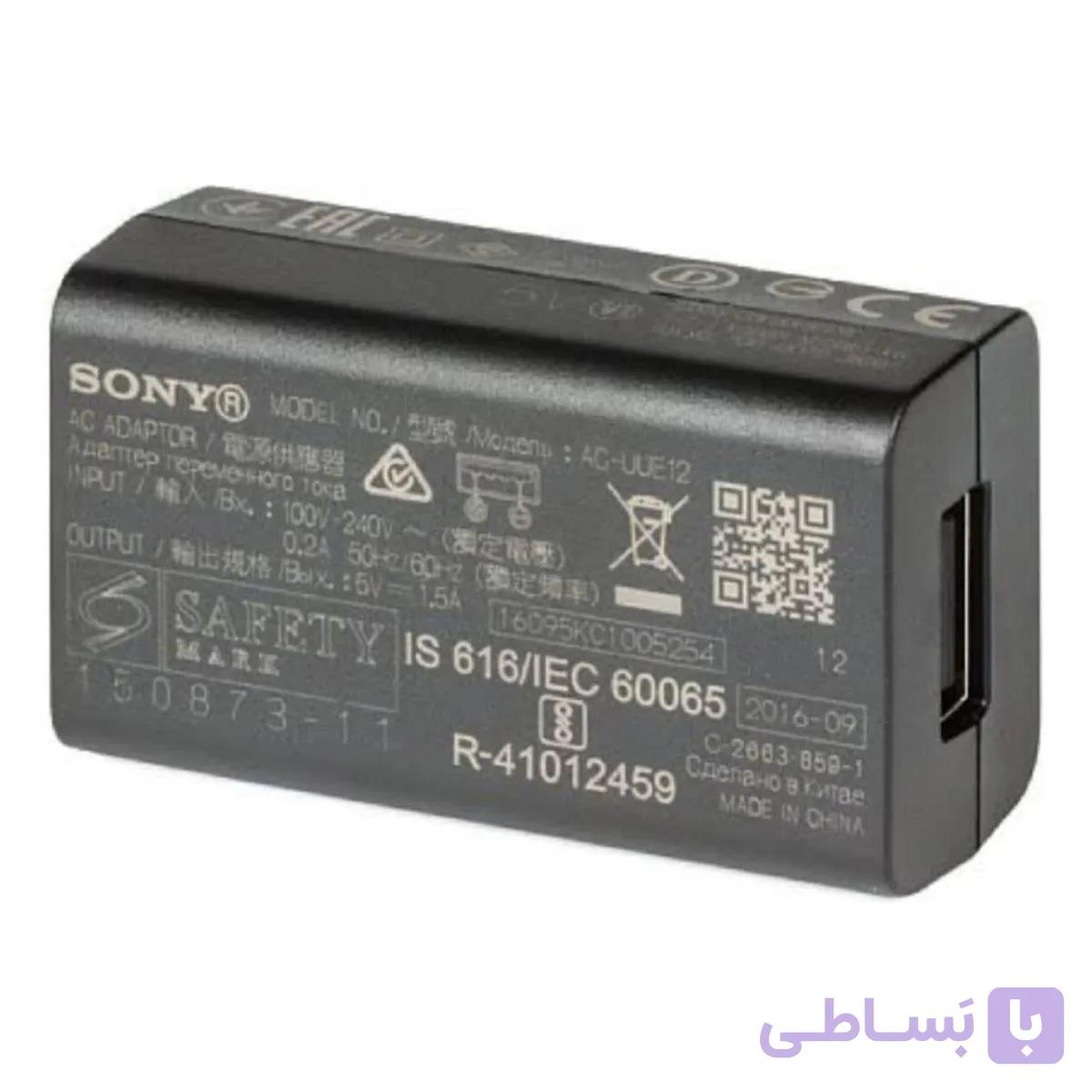 اداپتور اصلی دوربین سونی مدل AC-UUE12 — تصویر 1
