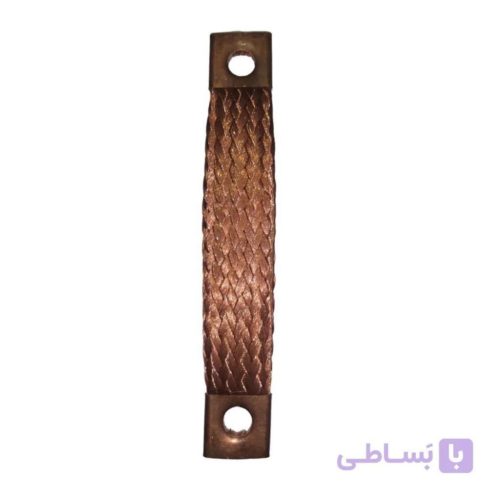 تسمه مسی بافته شده فلکسیبل