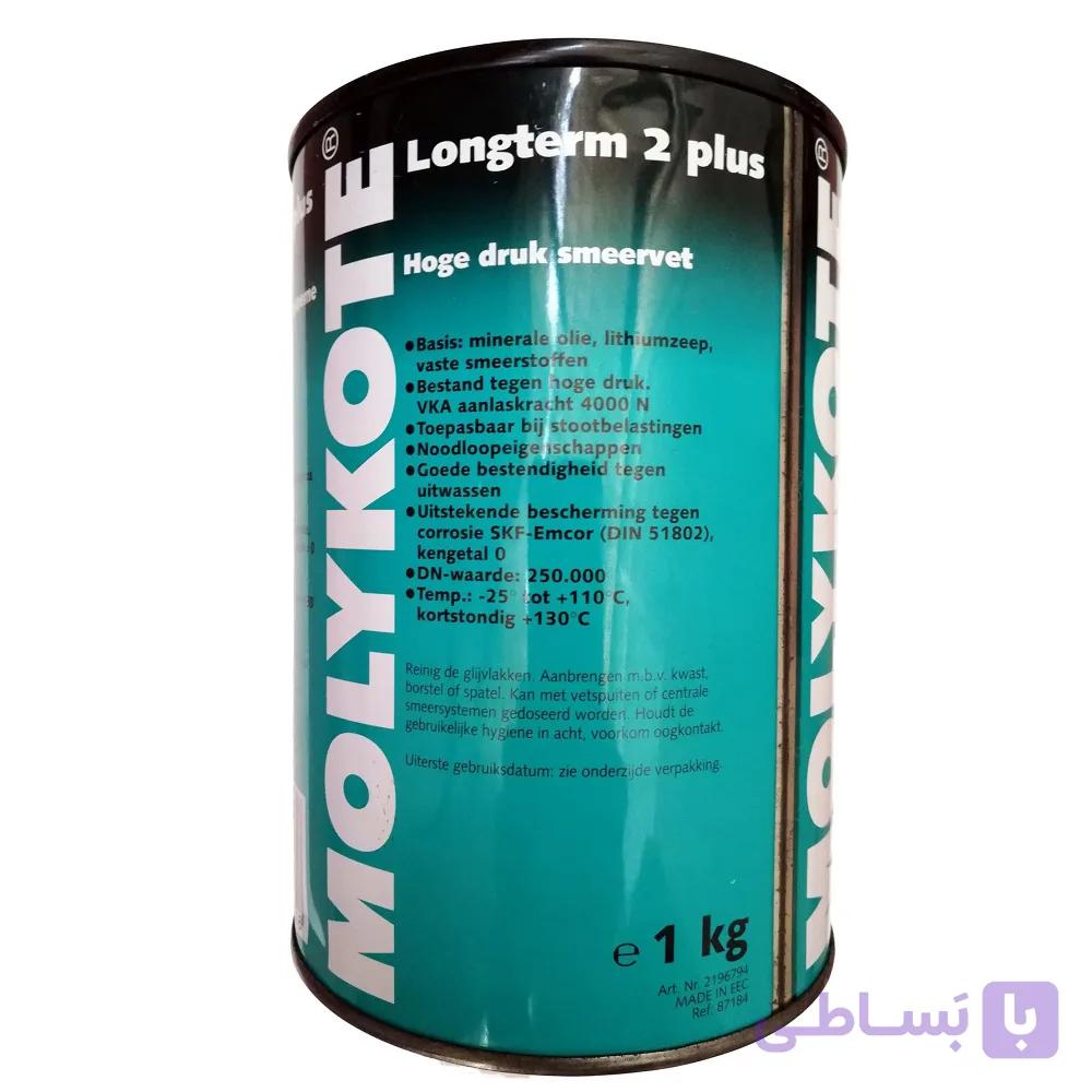 گریس مولیکوت مدل Longterm 2 Plus وزن 1 کیلوگرم