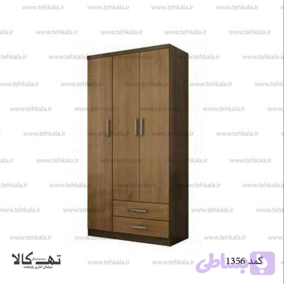 کمد 1356 — تصویر 1