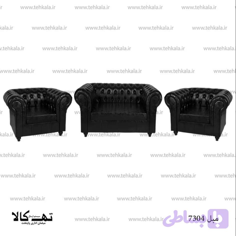 نیم ست اداری 7304 — تصویر 1