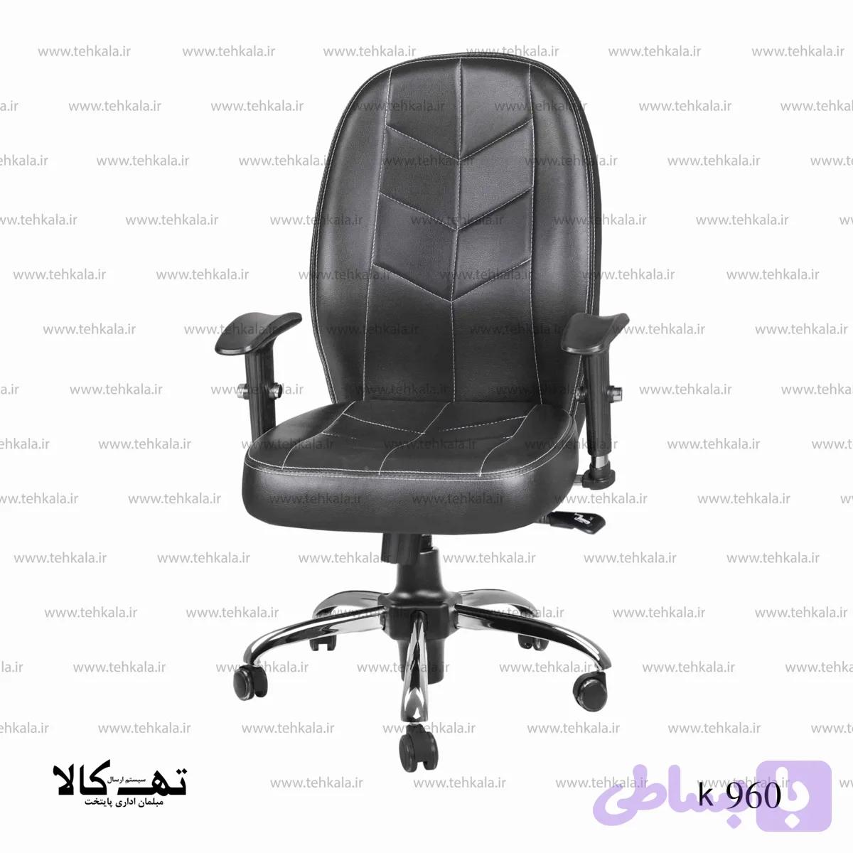 صندلی k960 — تصویر 1