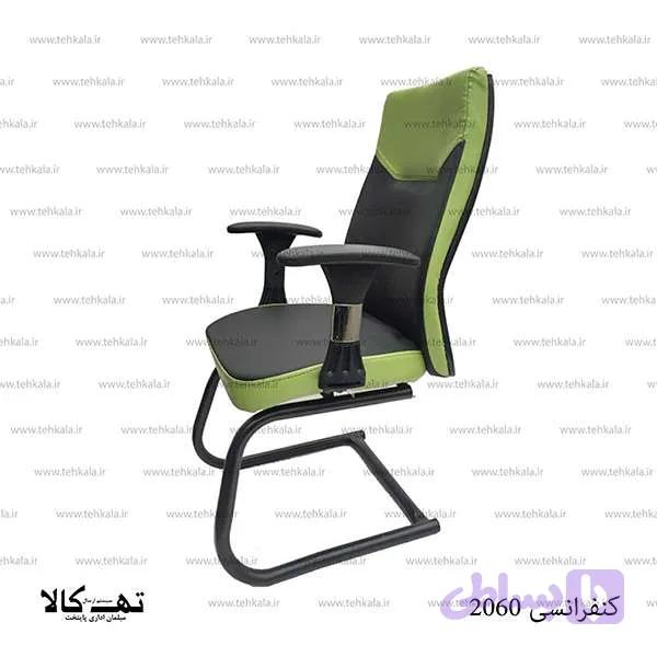 صندلی کنفرانسی 2060 — تصویر 1
