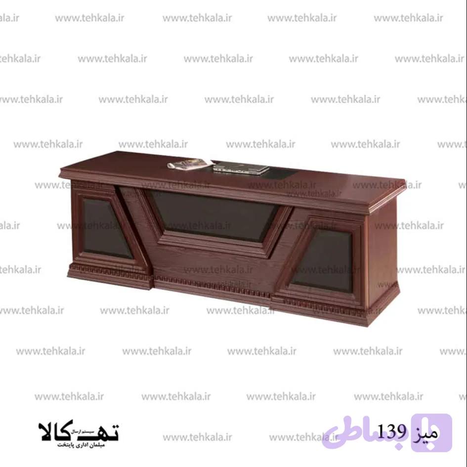 میز مدیریت و کارمندی 139 — تصویر 1