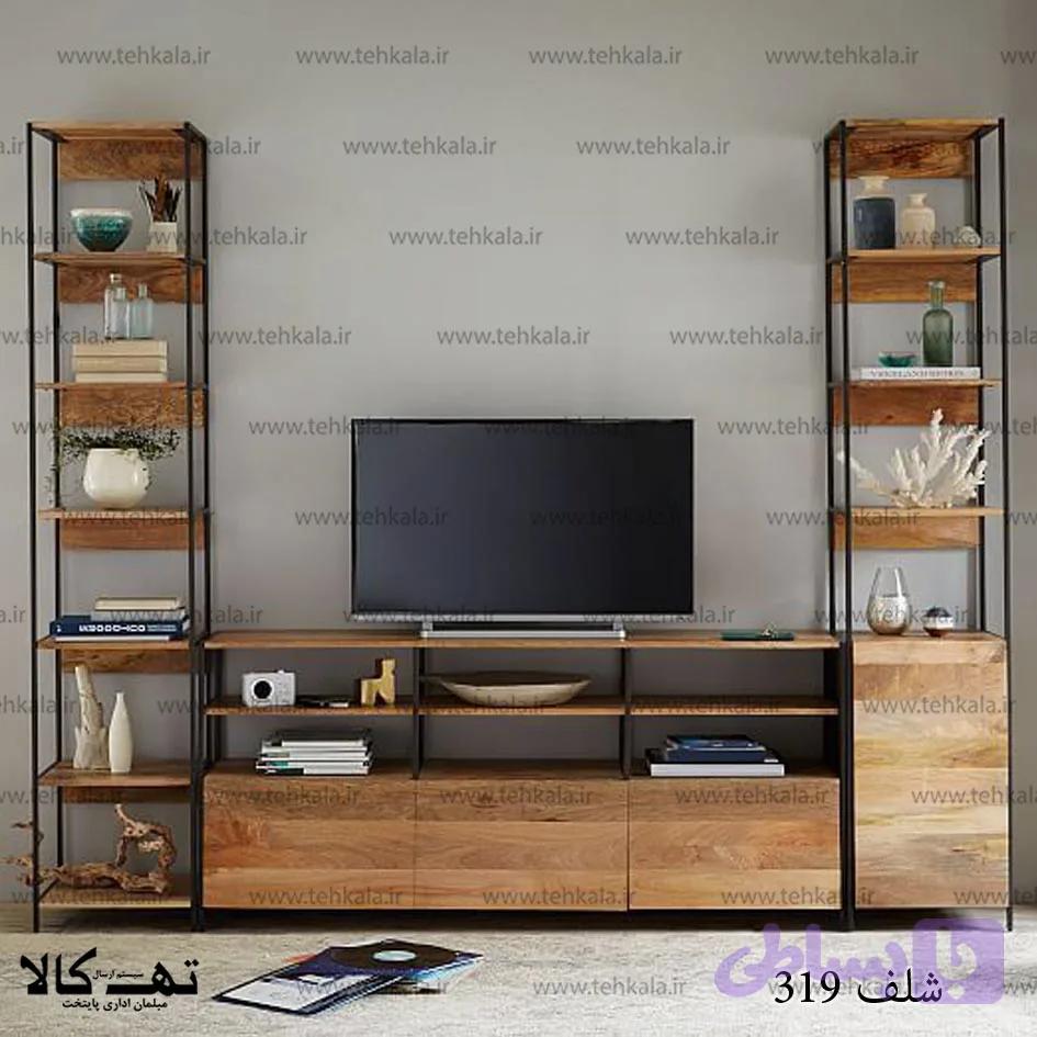 شلف 319