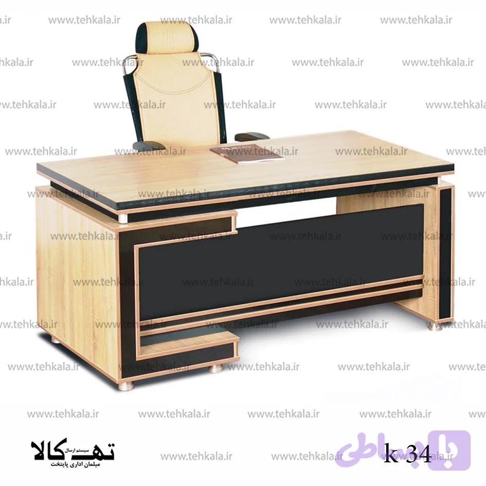 میز کارمندی K34 — تصویر 1