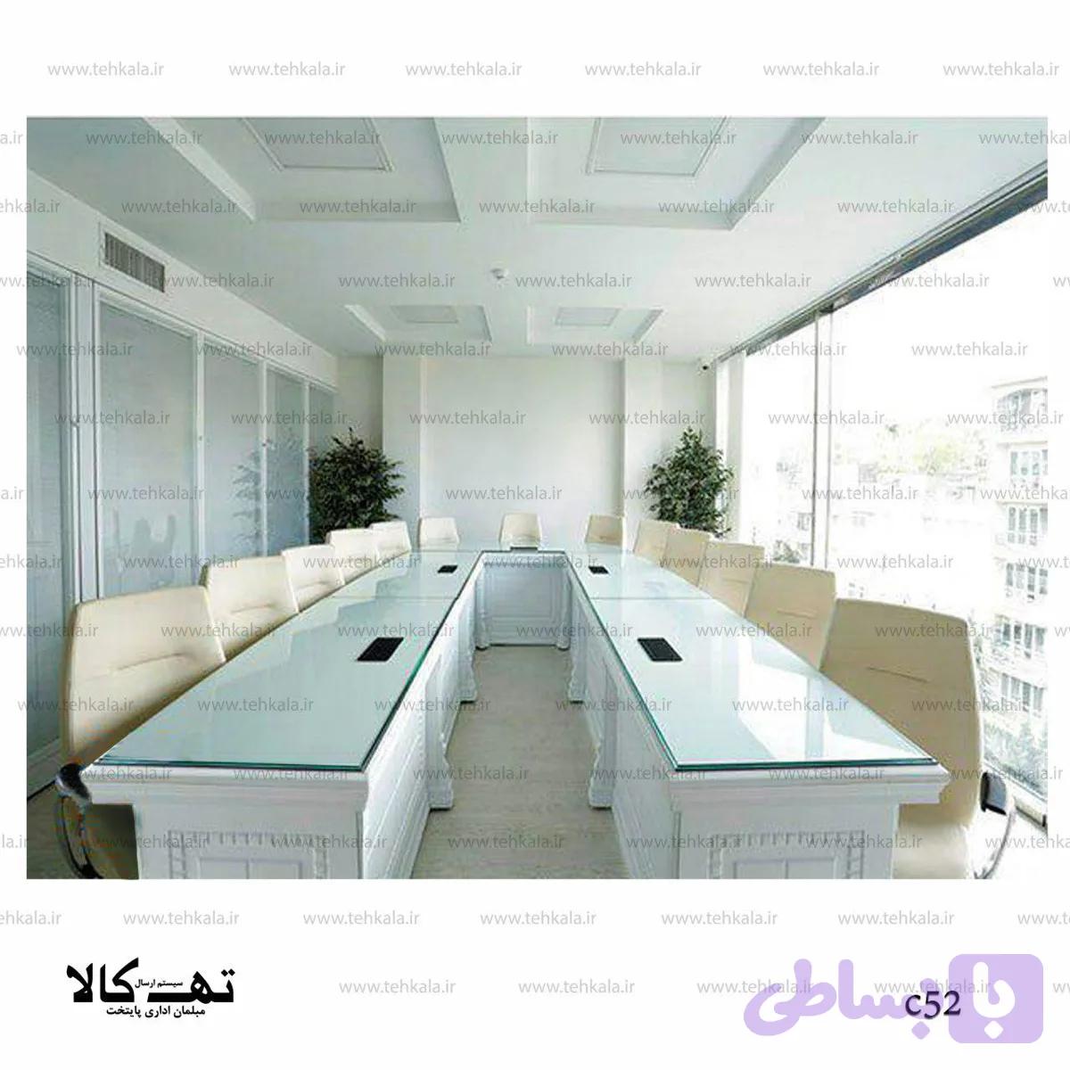 میز کنفرانس C52 — تصویر 1
