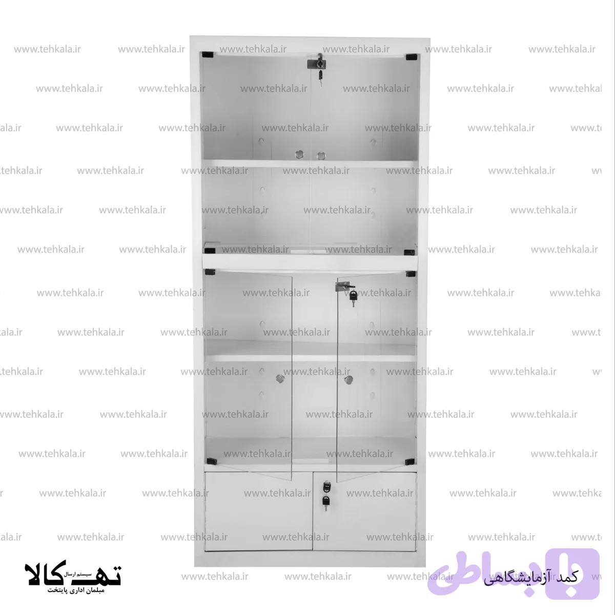کمد آزمایشگاهی — تصویر 1