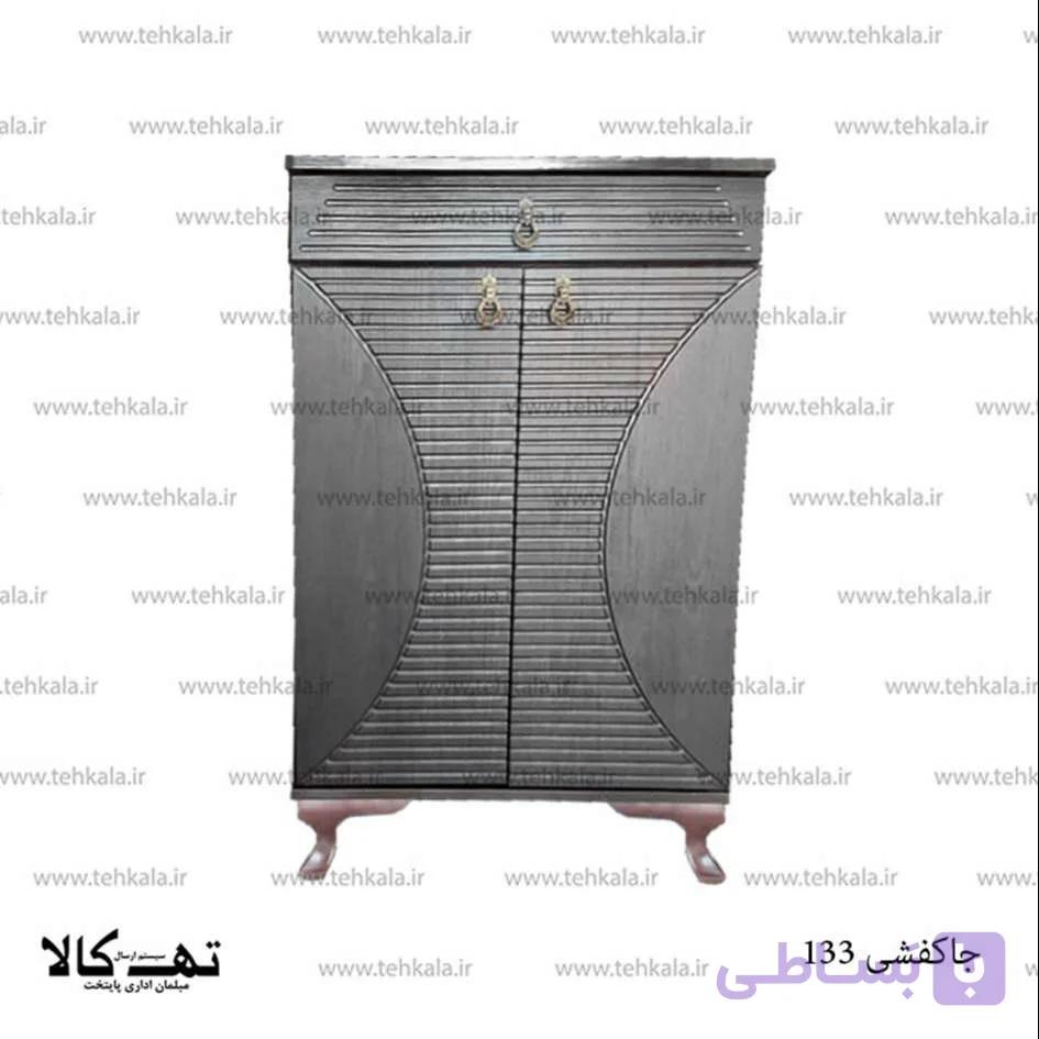 جاکفشی 133 ms