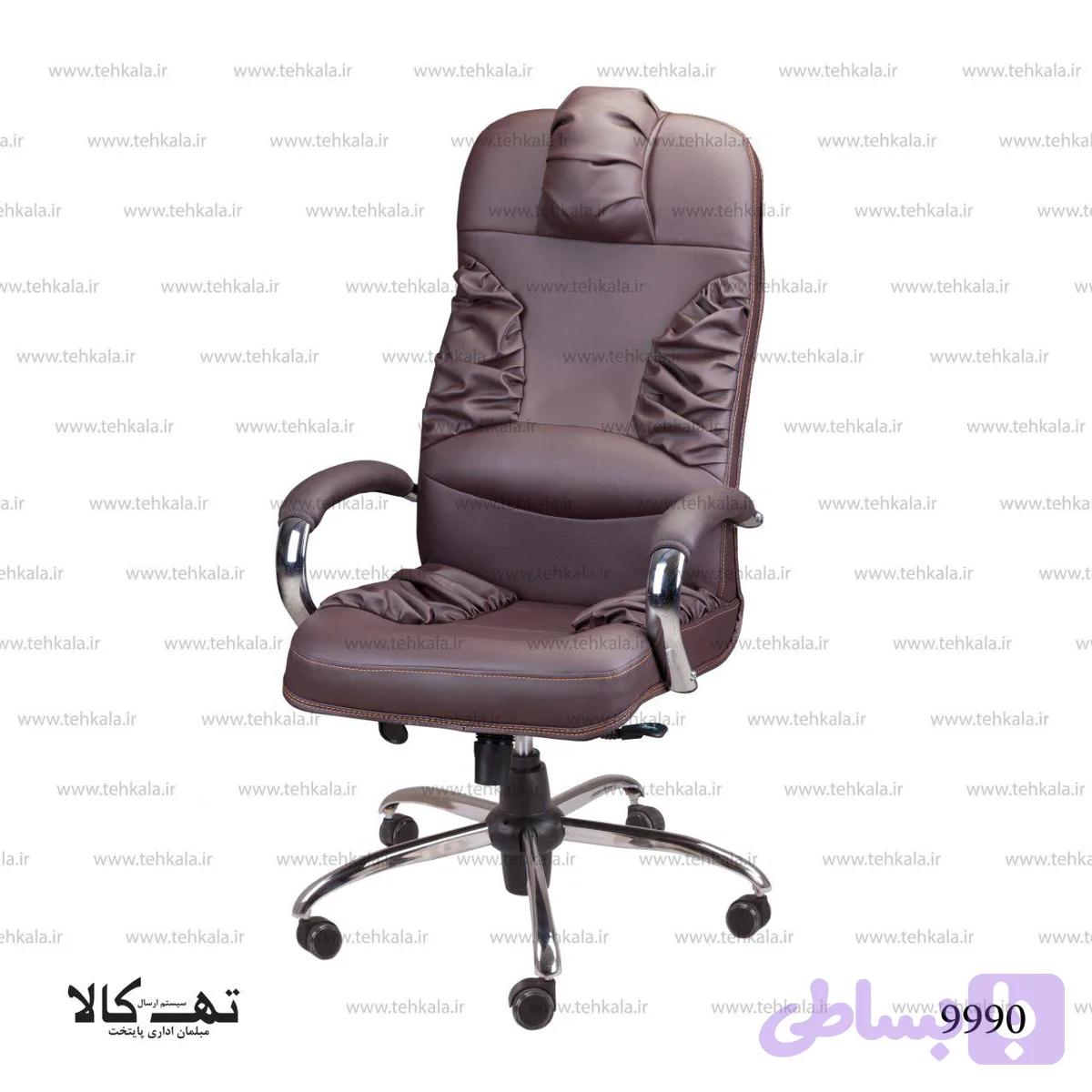 صندلی مدیریتی 9990 — تصویر 1