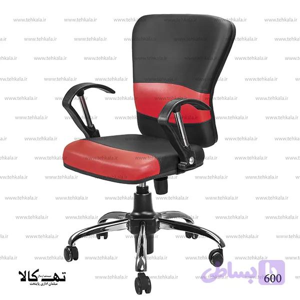 صندلی اداری 600 — تصویر 1