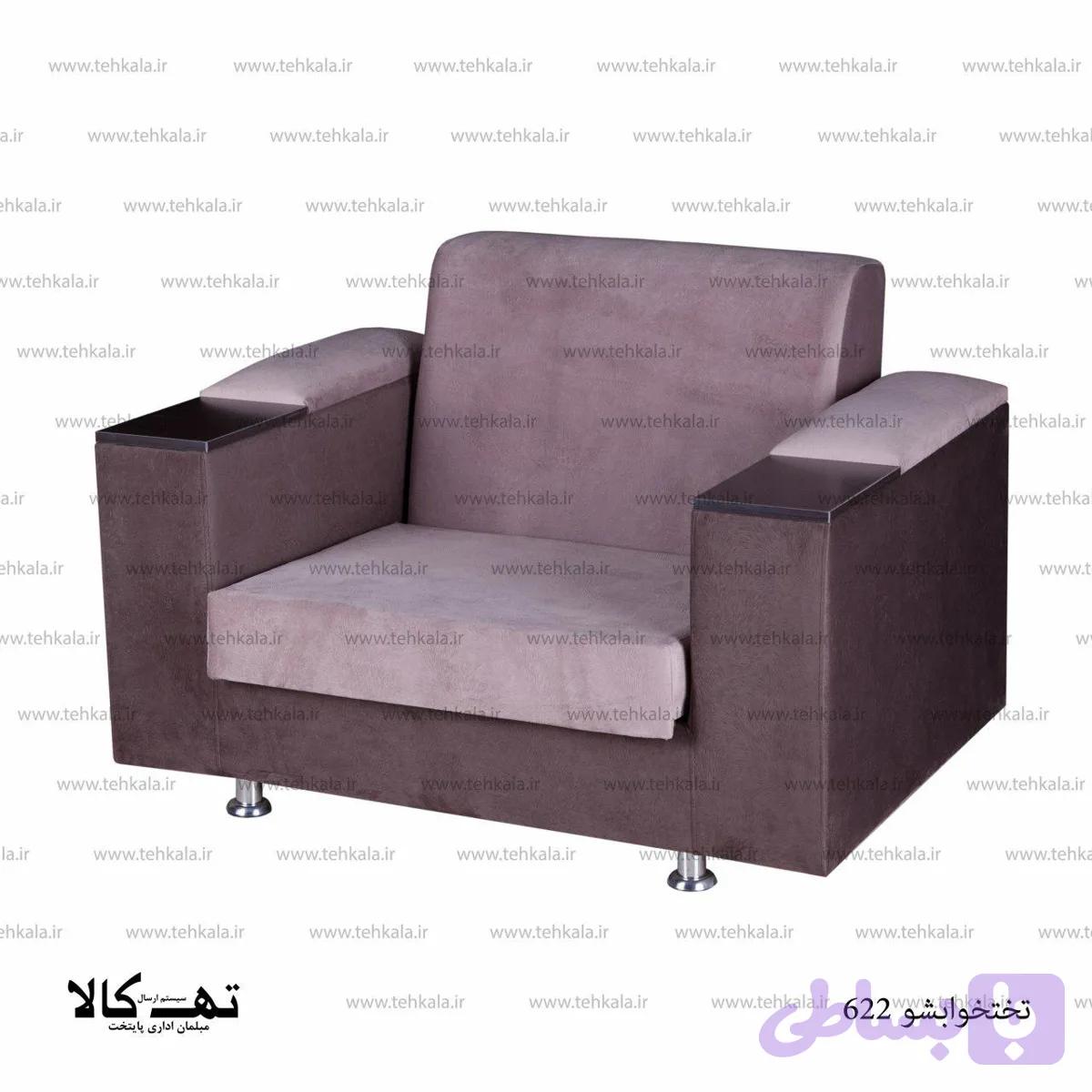 مبل تختخوابشو 622 — تصویر 1