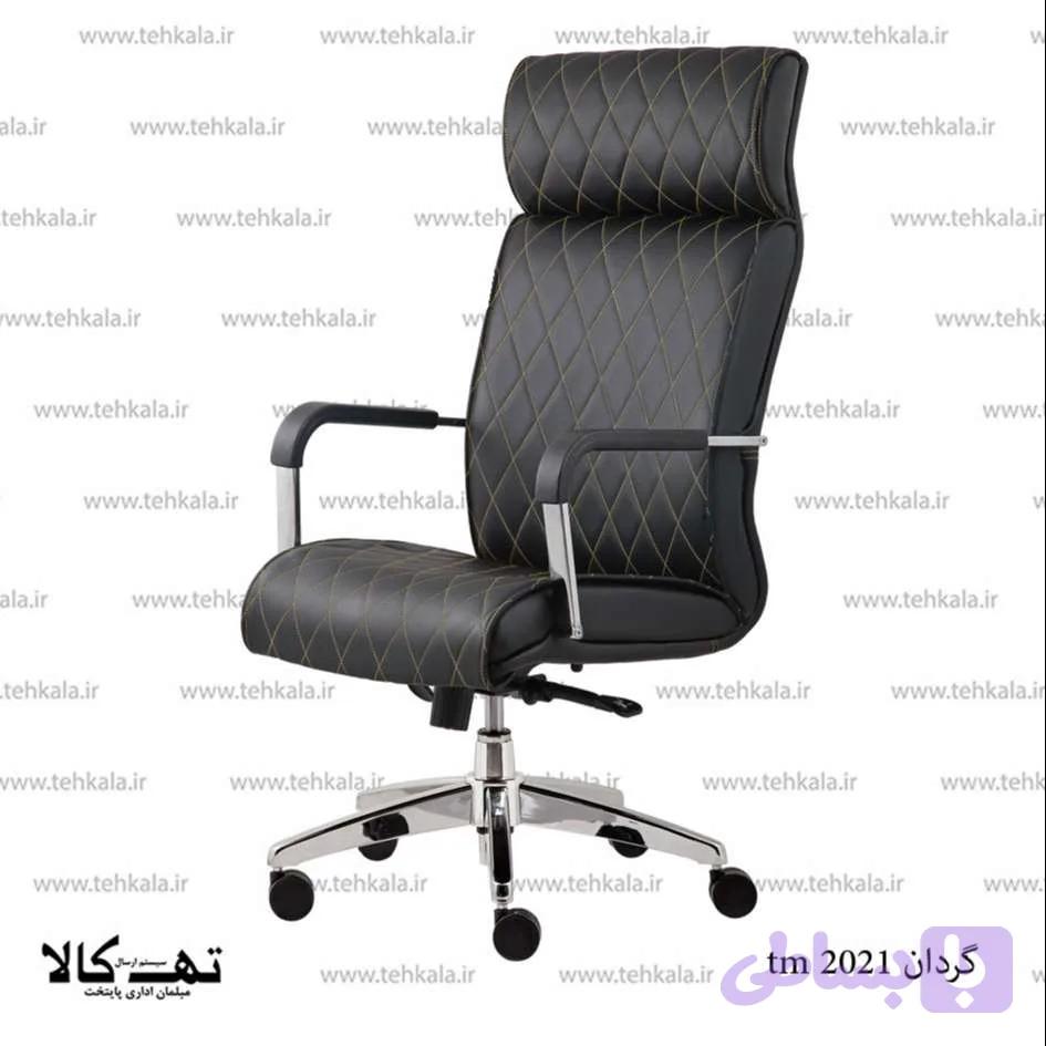 صندلی گردان tm 2021 — تصویر 1