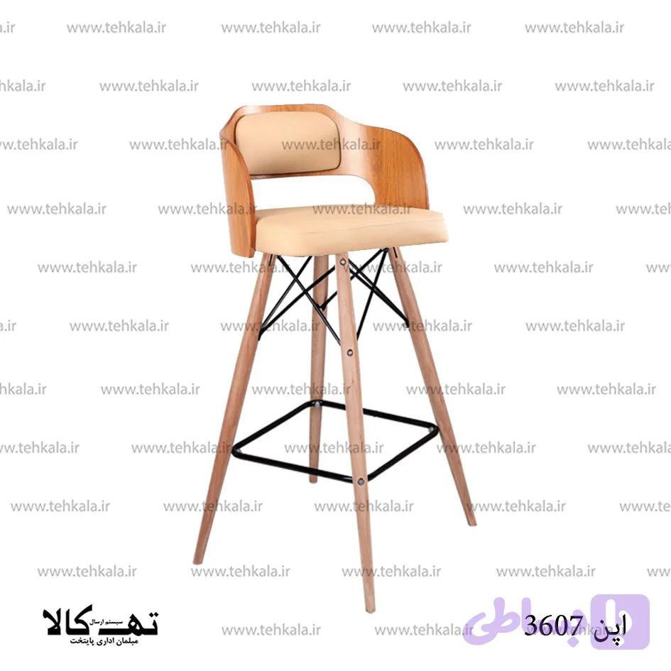 صندلی اپن 3607 — تصویر 1