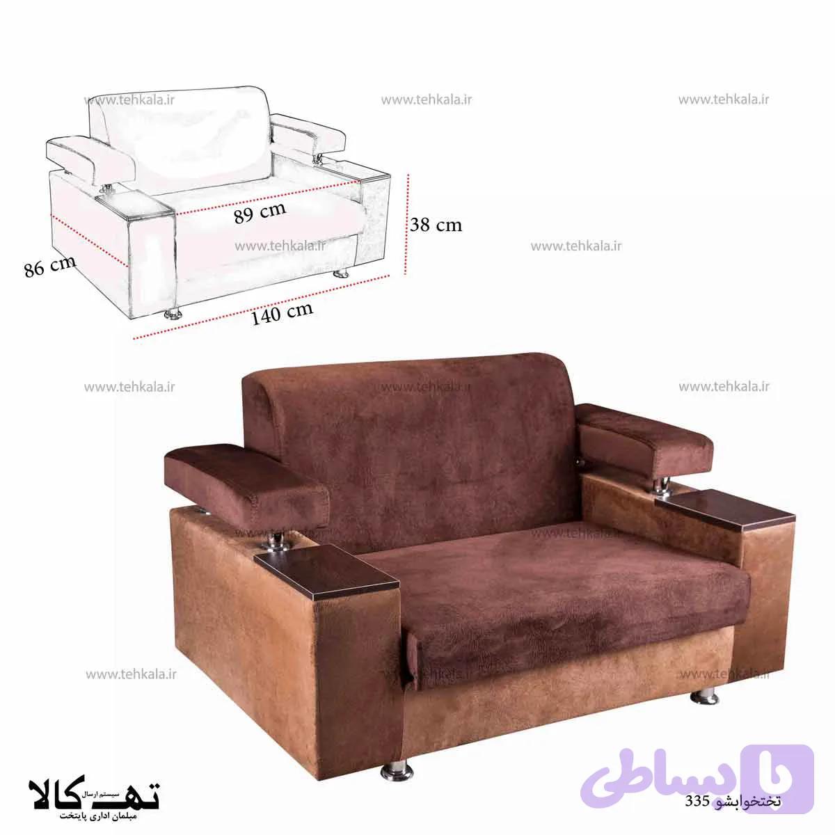 مبل تختخوابشو 335 — تصویر 1