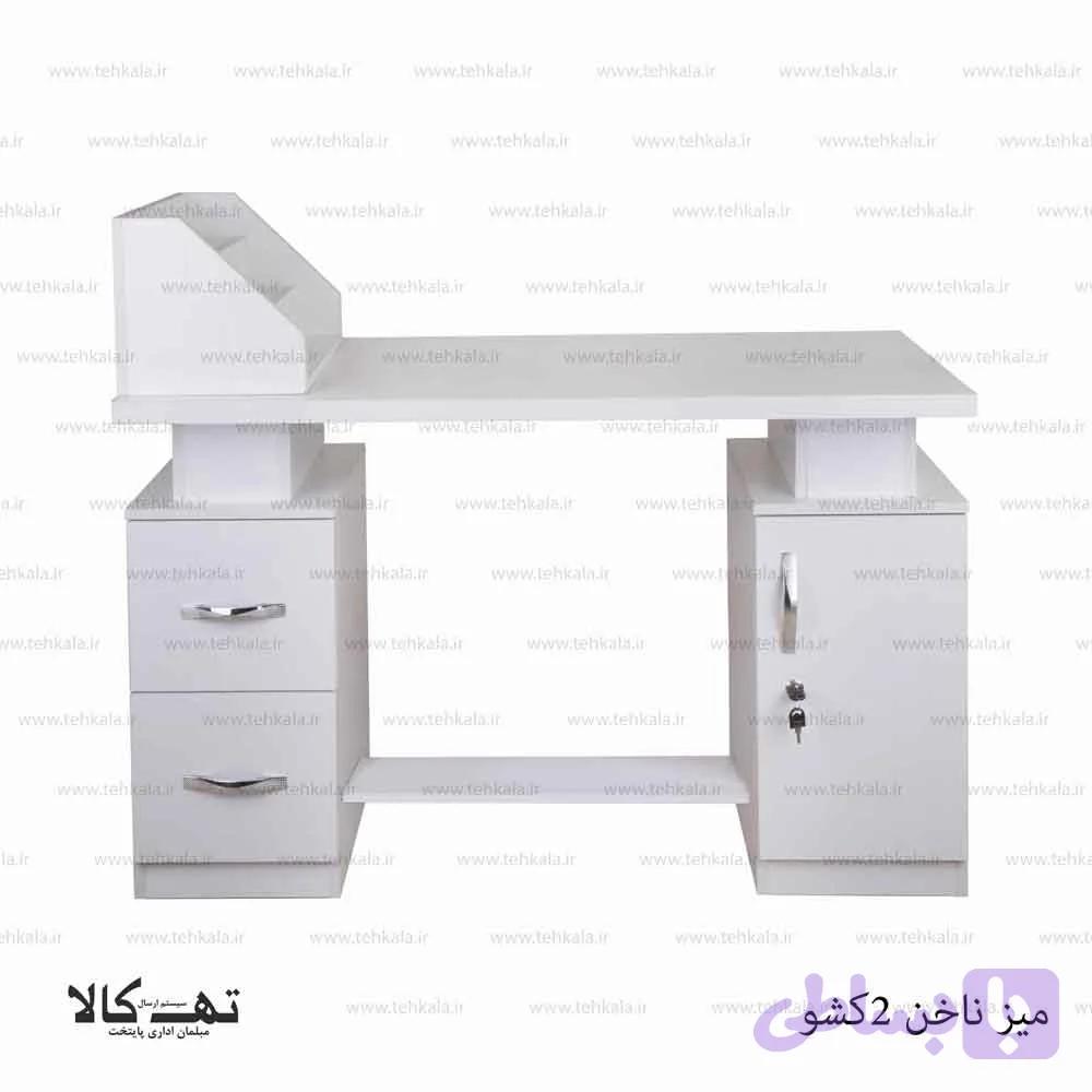 میز ناخن دو کشو — تصویر 1