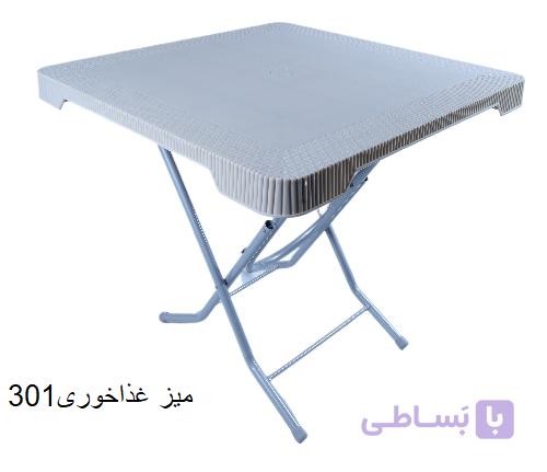 میز غذاخوری301 — تصویر 1