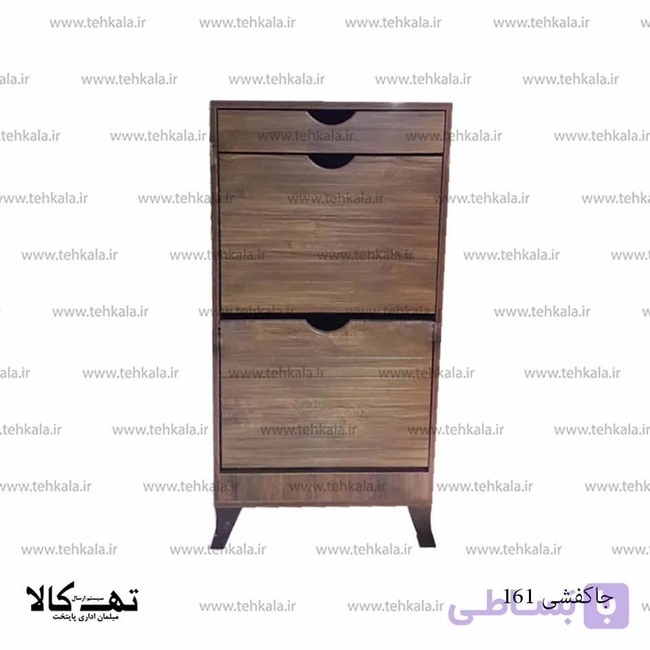 جاکفشی 161 ms