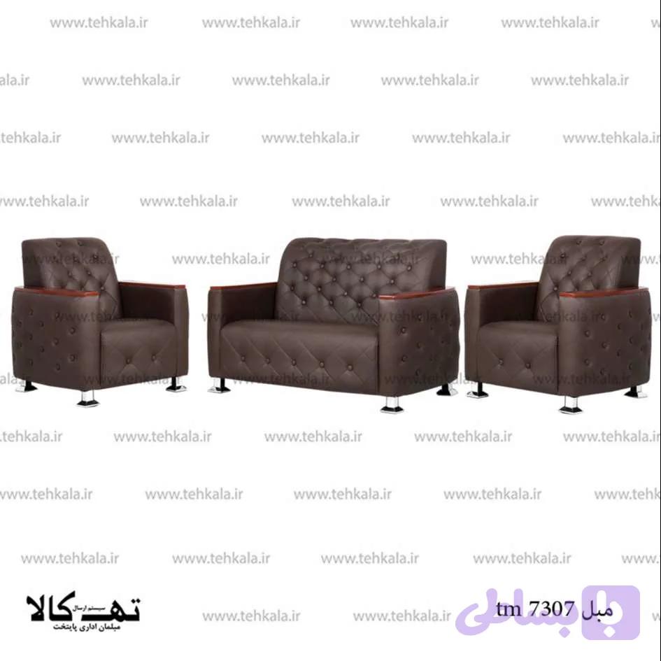 نیم ست اداری 7307 tm — تصویر 1