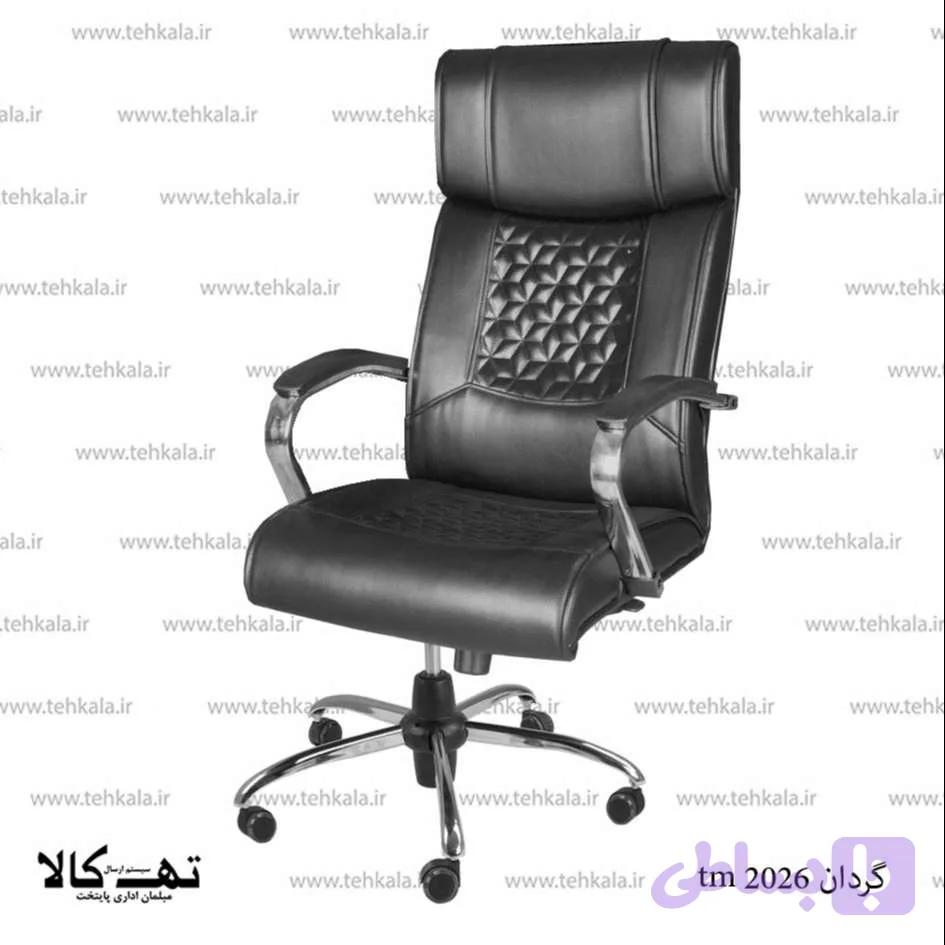 صندلی گردان tm 2026 — تصویر 1