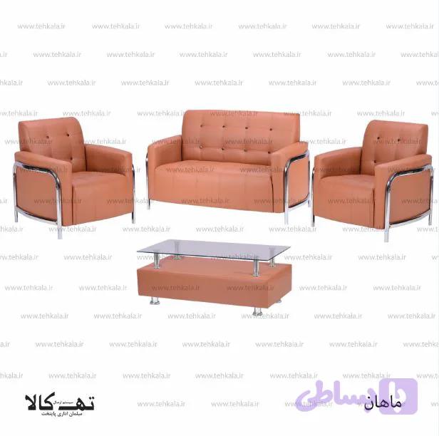 نیم ست اداری ماهان — تصویر 1