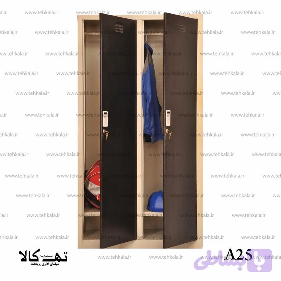 کمد فلزی A25 — تصویر 1