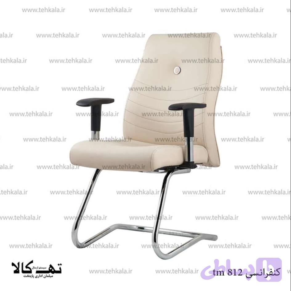 صندلی کنفرانسی tm 812 — تصویر 1