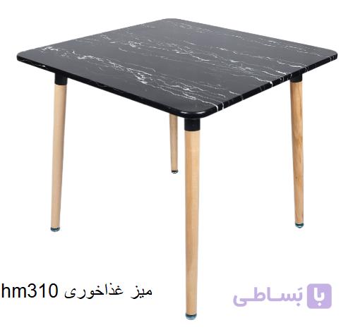 hm310 میز غذاخوری — تصویر 1