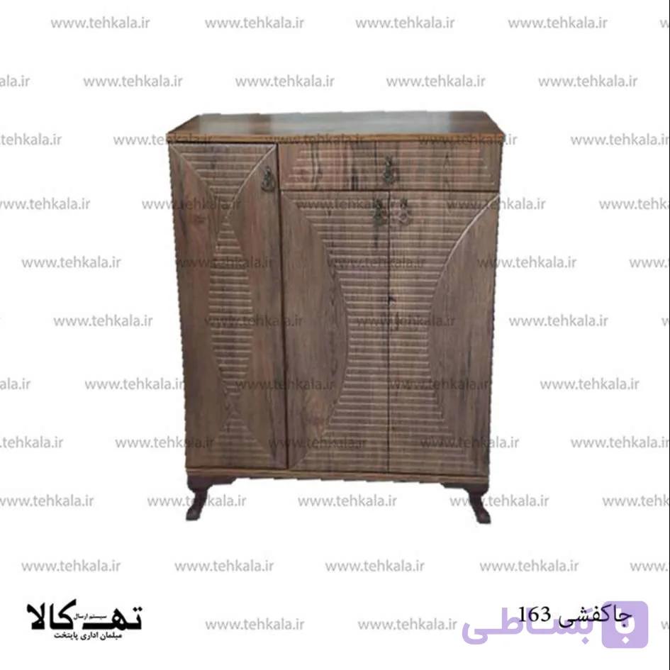 جاکفشی 163 ms
