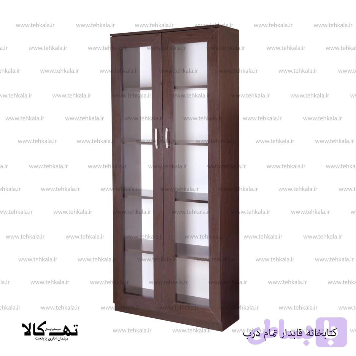 کتابخانه قابدار 2 در — تصویر 1