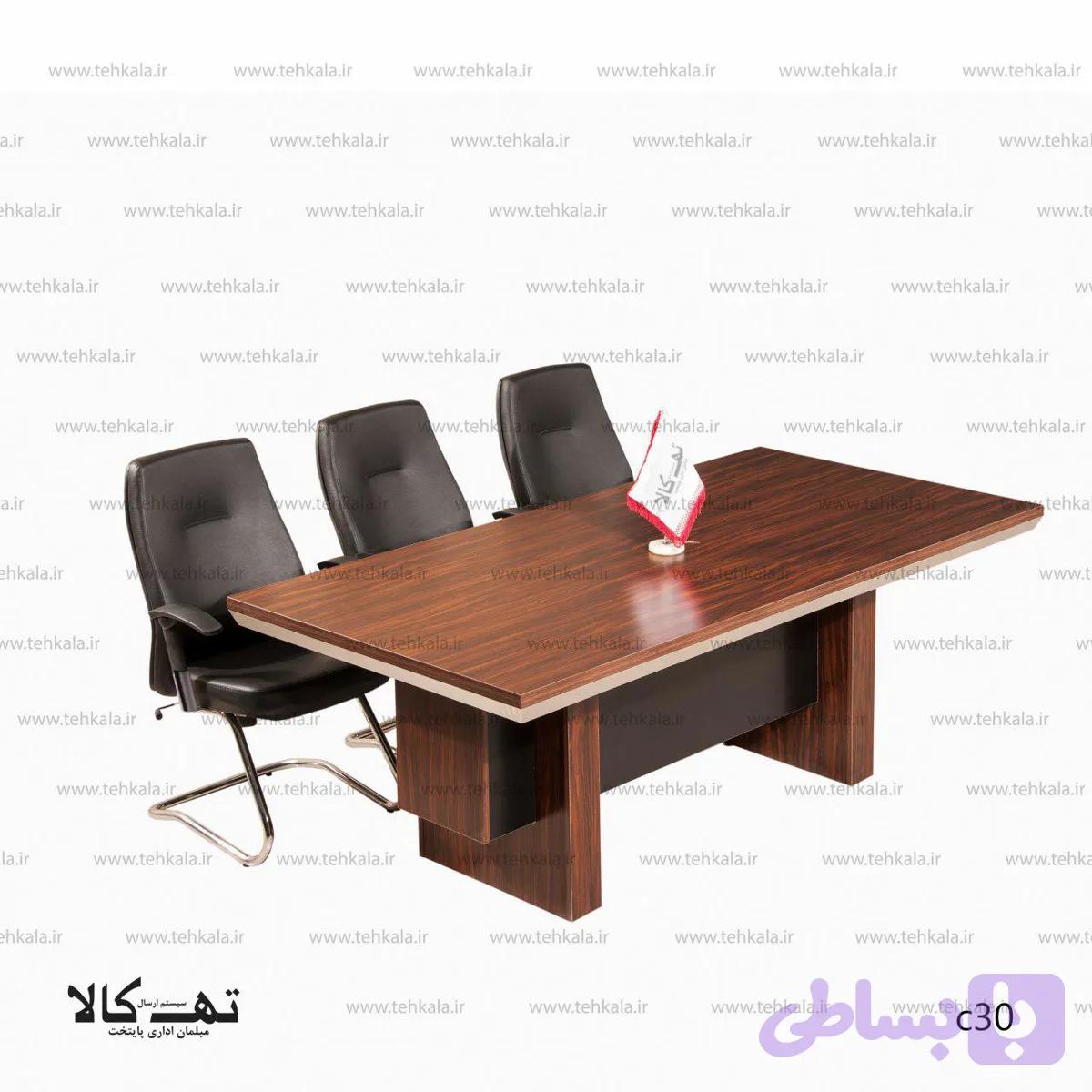 میز کنفرانس c 30 — تصویر 1